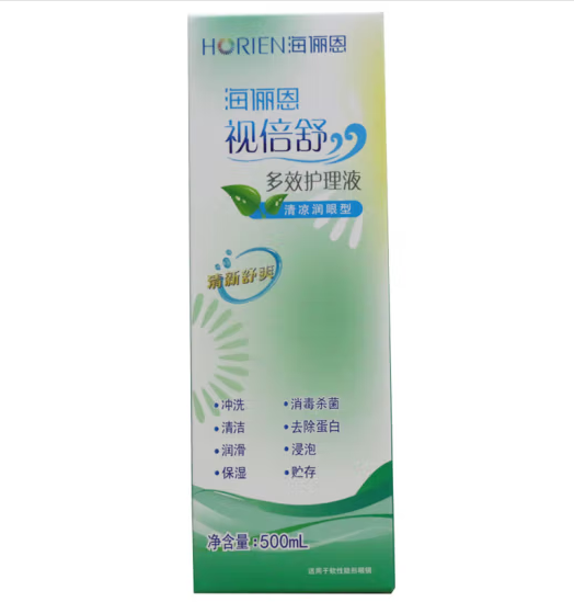 海俪恩 视倍舒  清凉型 500ml 【日期27年3月】