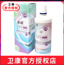 卫康新视甘露醇500ml【日期27年4月】